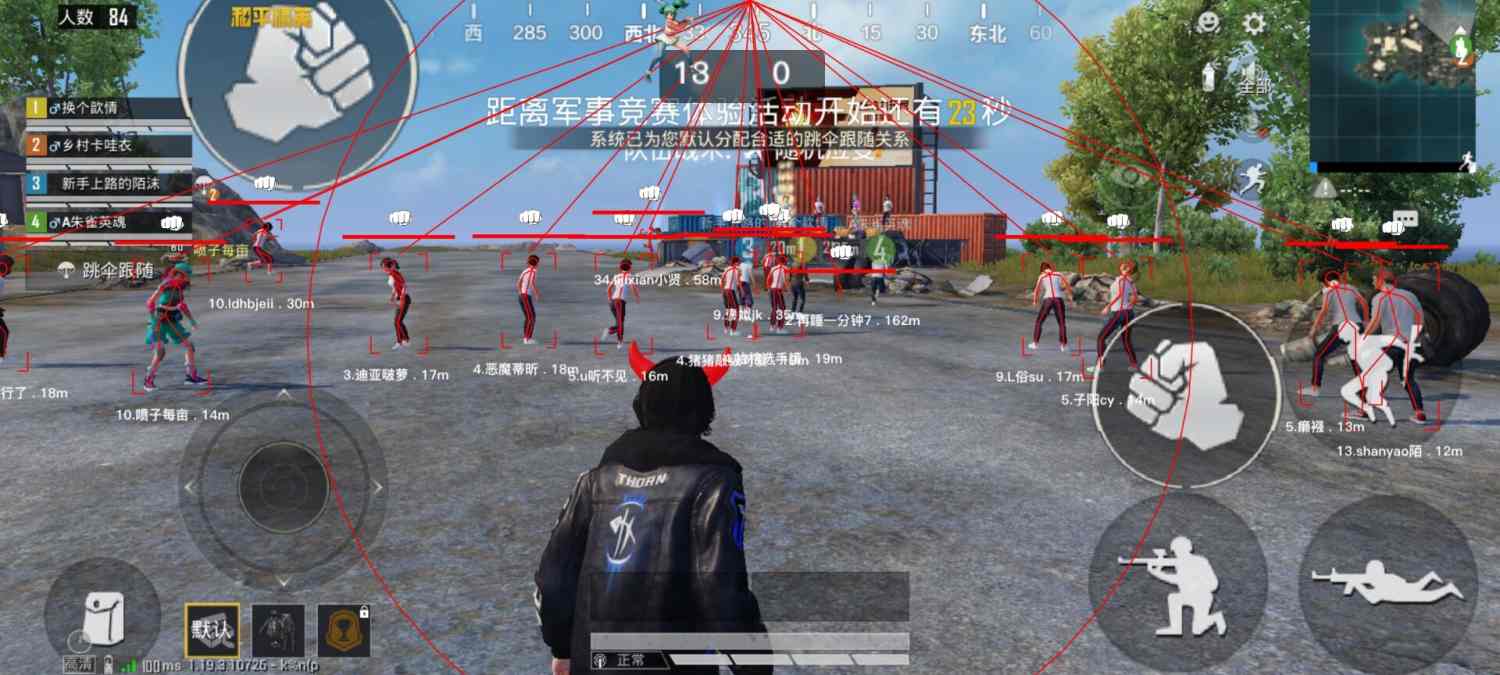 为什么要开和平精英辅助?