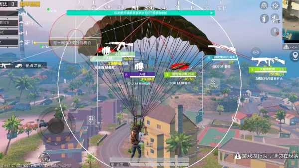 和平精英辅助软件详细评测:哪款值得信赖?